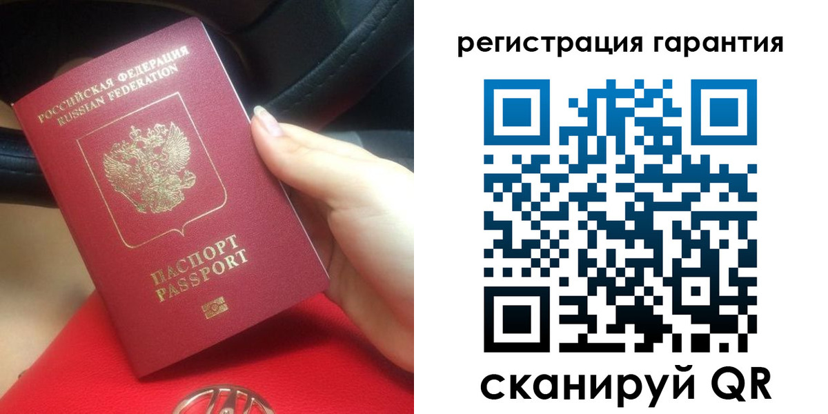 пропишу в квартире в Балаково