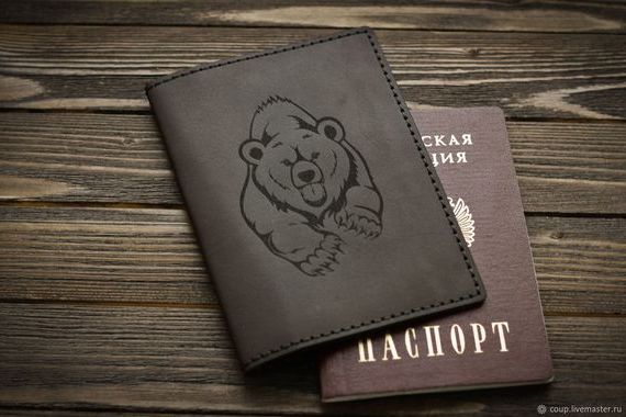 прописка в Балаково