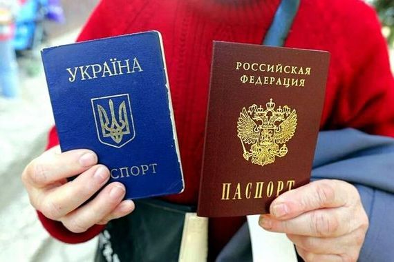 прописка в Балаково